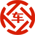 获嘉昇腾云汽车抵押贷款公司 